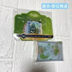 新品未使用　Disney ピーターパン　ダイカットステッカーセット マルチケースのサムネイル