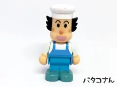 k様 リクエスト 3点 まとめ商品