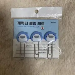 Item thumbnail for item d5228e9e-cb66-45c3-aced-55992f158dd3