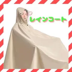 Item thumbnail for item feccc50e-ddbe-492f-8828-68965d6e9dd6