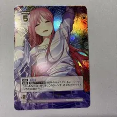 中野二乃 SSP 五等分の花嫁 カードゲーム ごとカド 2種 - メルカリ