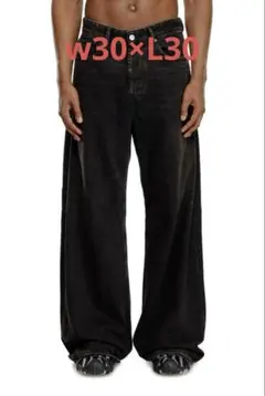 ゆ*い様 DIESEL ディーゼル　デニムパンツ drise D-RISE 30