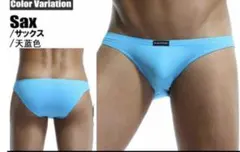 Item thumbnail for item 8b21b0e5-5b26-434f-b738-fda5e321cd42