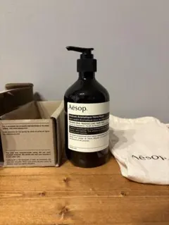 Aesop Aromatic Hand Wash 500ml