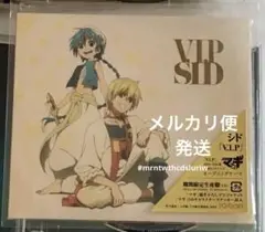 V.I.P マギ