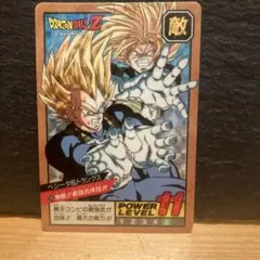カ*ミ様 ドラゴンボールZ ベジータ & トランクス カード
