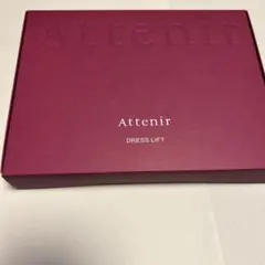 Attenir DRESS LIFT トライアルセットのサムネイル