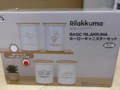 Item thumbnail for item 51b98abb-99a4-491d-b9a9-64c64e18d333