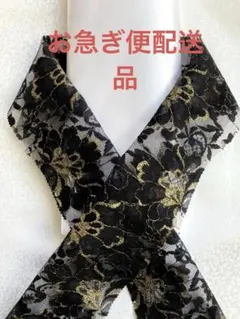 Item thumbnail for item af1e1099-7a1e-46cf-ab8f-43962d391861