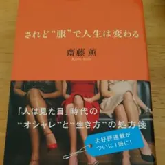 Item thumbnail for item 076a4cde-73d4-4fee-b143-e4eca0438498