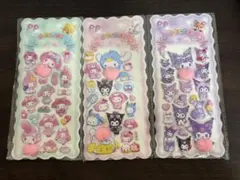 サンリオ　おしりぷにぷにシール おしりシール　ぷにぷにシール　立体　3枚セット