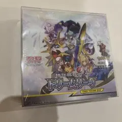 絶版　シュリンク付きドリームリーグ ポケモンカードゲーム ドリームリーグ BOX 新品未開封 シュリンク付き