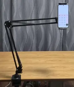 卓上クランプ式 アームスタンド スマホホルダー 動画撮影にも