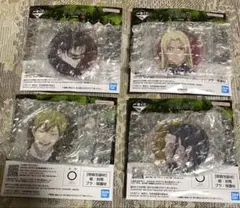 呪術廻戦 一番くじ　M賞　アクリルチャーム　4点セット