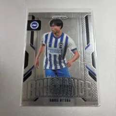 2024Panini Prizm Brilliance Kaoru Mitoma