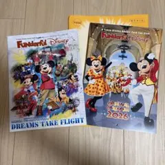 ファンダフルディズニー　カレンダー　2026 会報