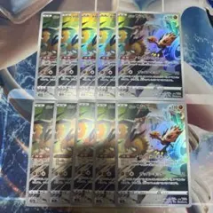 2026年最新】ガラルサンダー arの人気アイテム - メルカリ