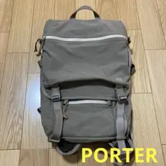 極美品✨PORTER KLUNKERZ DAYPACK S ベージュ 通勤 通学 - メルカリ