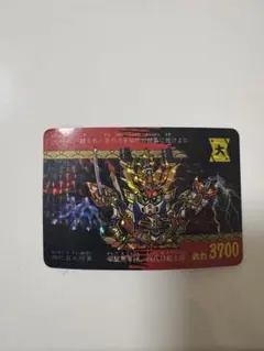 Item thumbnail for item fcd2cc21-5bb2-4f12-a80e-6f5da3c403c7