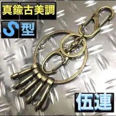 Item thumbnail for item 7d9433e7-eebc-4278-9ce4-9ad0667c01d7