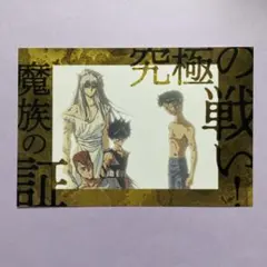 ジンジャー様 リクエスト 2点 まとめ商品