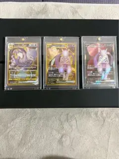 ポケカ・ミュウツーUR.SRまとめ売り