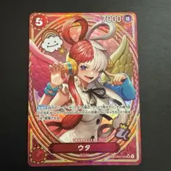 ワンピースカード ヒロインズエディション ウタ　sp EB03-003