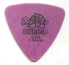 Item thumbnail for item 775b4018-21ee-4cbc-b43a-ab63b104cc27