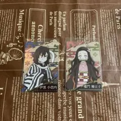 鬼滅の刃 カード