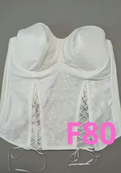 マタニティ用ブライダルインナー　ビスチェ&ガードル　F80 / Lサイズ