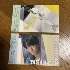 2026年最新】高橋良明の人気アイテム - メルカリ