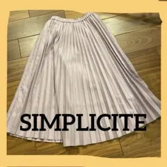 【2/28迄値下げ】Simplicité プリーツスカートSIMPLICITE