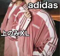adidas ピンクベロア w adibreak velour tt 上下セット - メルカリ