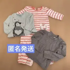 匿名発送　Baby GAP 12〜18ヶ月 長袖3点セット