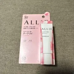 ALLIE チークUV 01のサムネイル