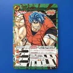 【希少】ミラバト トリコ プロモ P TR 05のサムネイル