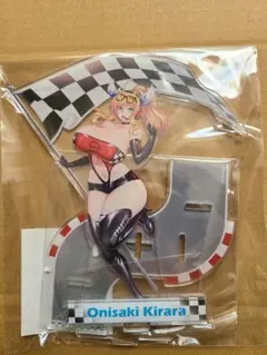 RAIKI ライキ ラスピ ランダムアクリルスタンド アクスタ - メルカリ