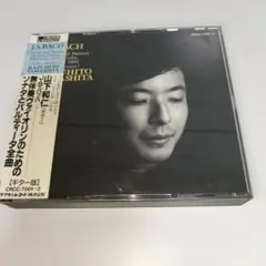 2026年最新】山下和仁の人気アイテム - メルカリ
