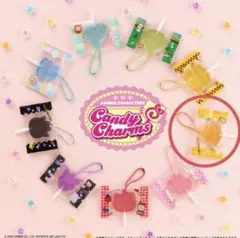 サンリオ Candy Charms コロコロクリリン チャーム 未使用