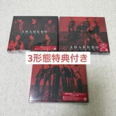 みみみ様 リクエスト 8点 まとめ商品