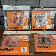 ハイキュー！！　アクスタ4点セット