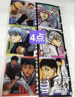 匿名配送】ジャンプGIGA 付録 キルアオ×黒子のバスケ スペシャル