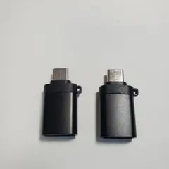 【新品】USB-C & USB 3.0 変換アダプタ 2個セット　ブラック