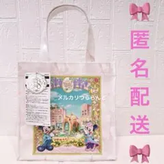 ファンタジースプリングスホテル ハンドバッグ トートバッグ