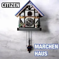 2026年最新】citizen poppoの人気アイテム - メルカリ