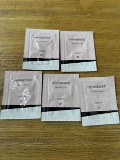 アルビオン サンプル まとめ売り 9402