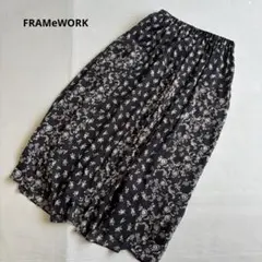 【フレームワーク】ロングフレアスカート　花柄　シフォン　総ゴム　大人綺麗め　黒