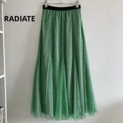スコットクラブ　RADIATE チュールレイヤードフレアスカート　マキシ丈