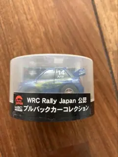 Item thumbnail for item 43a5bdbf-f1d3-4427-bf3d-2b86fb261ab6