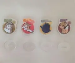 ハイキュー!! アクリルスタンド 4点セット